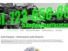 Miniatura strony zlomowanieautaszczecin.pl