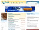 Miniatura strony opoka.org.pl