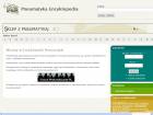 Miniatura strony pneumatyka.info.pl
