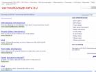 Miniatura strony odtwarzacze-mp4.eu