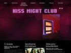 Miniatura strony nightclub-bydgoszcz.pl