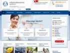 Miniatura strony odszkodowania.nl