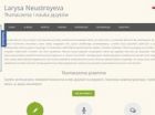 Miniatura strony tlumacznarosyjski.pl