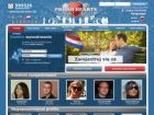 Miniatura strony polishhearts.nl