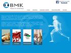Miniatura strony bmk.com.pl
