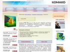 Miniatura strony norma-pro.com.pl