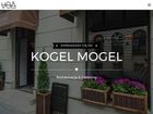 Miniatura strony kogel-mogel.eu