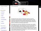 Miniatura strony kasyna-internetowe.czeladz.pl