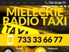 Miniatura strony taxi-mielec.com.pl