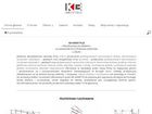 Miniatura strony kb-inwestycje.pl
