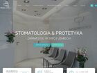 Miniatura strony dentalprotetica.pl
