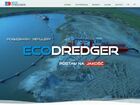 Miniatura strony ecodredger.eu