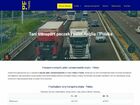 Miniatura strony transport-polska-anglia.pl