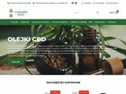 Miniatura strony cannabis-spot.pl