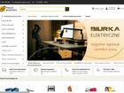 Miniatura strony pasazbiurowy.pl