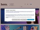 Miniatura strony hoco.pl