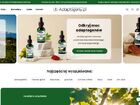 Miniatura strony adaptogeny.pl